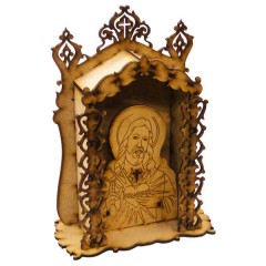 ORATÓRIO SAGRADO CORAÇÃO DE JESUS